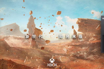 11月21日Xbox盛宴启幕,第三方巨作《湮灭之潮》惊艳亮相,定义新纪元! 11月21日Xbox盛宴启幕,第三方巨作《湮灭之潮》惊艳亮相,定义新纪元!