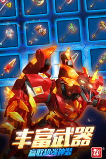 人气巅峰动作冒险,精选力作畅享新体验 人气巅峰动作冒险,精选力作畅享新体验