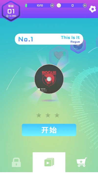 音乐驱动游戏创作,精选热门程序下载攻略 音乐驱动游戏创作,精选热门程序下载攻略