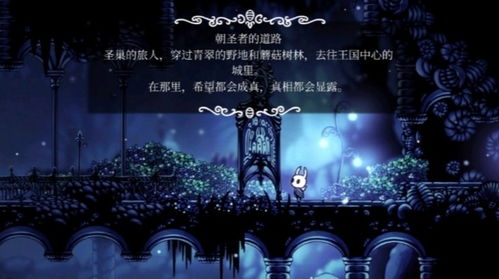 艺术游戏巅峰之作,人气爆款排行前十揭晓! 艺术游戏巅峰之作,人气爆款排行前十揭晓!