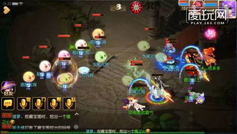 无极仙途龙汉初劫通关秘籍，轻松解锁新境界