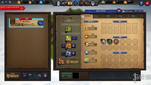 人气飙升!精选二维游戏盘点,解锁热门新体验 人气飙升!精选二维游戏盘点,解锁热门新体验