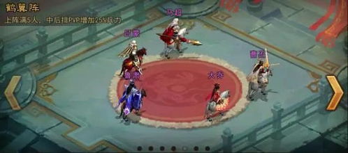 张角鸿蒙盾霸主，横扫千军战神降临