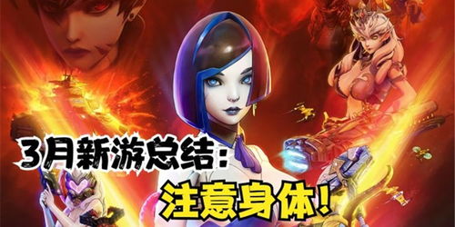 体素游戏盘点：下载必备十大热门体素游戏推荐攻略