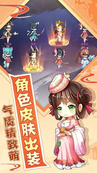 热门精选佛系游戏,轻松下载体验新境界 热门精选佛系游戏,轻松下载体验新境界