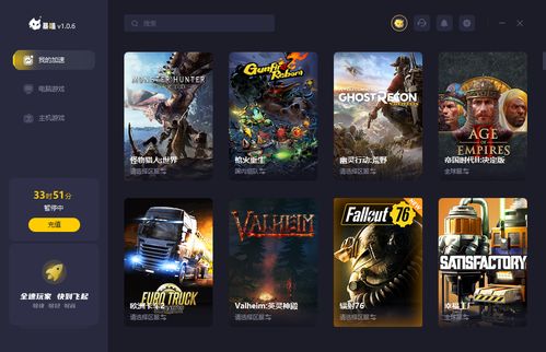 热门竖屏游戏盘点：最新排行榜揭晓，畅玩精选推荐