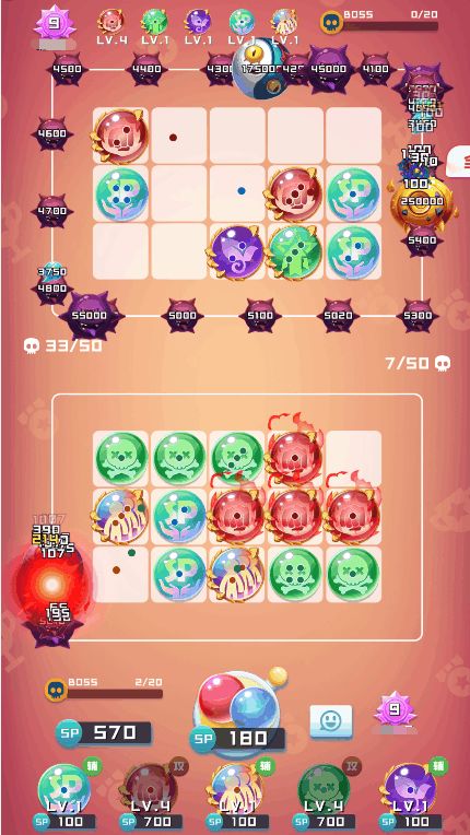 球球英雄:大奖赛阵容攻略,打造最强战队阵容 球球英雄:大奖赛阵容攻略,打造最强战队阵容