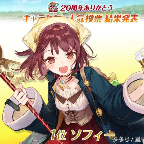 热门多结局游戏排行:揭秘人气巅峰之作十大榜单 热门多结局游戏排行:揭秘人气巅峰之作十大榜单