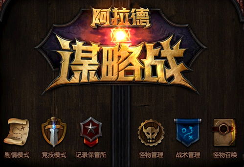 《星之卡比:飞天骑士》NS2容量大揭秘,全新升级体验即将震撼上线! 《星之卡比:飞天骑士》NS2容量大揭秘,全新升级体验即将震撼上线!