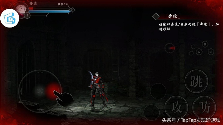 《回归原点：恐怖复苏，安魂曲新篇》