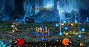 《王国之心》作曲家揭秘:混搭神曲背后的创作秘辛! 《王国之心》作曲家揭秘:混搭神曲背后的创作秘辛!