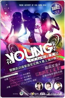 热门CCG精选攻略,揭秘人气巅峰策略解析 热门CCG精选攻略,揭秘人气巅峰策略解析