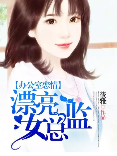 互动小说精选:热门佳作盘点,探索最佳体验之旅 互动小说精选:热门佳作盘点,探索最佳体验之旅