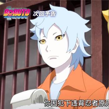 人气爆棚!精选忍者游戏,体验极致刺激新篇章 人气爆棚!精选忍者游戏,体验极致刺激新篇章