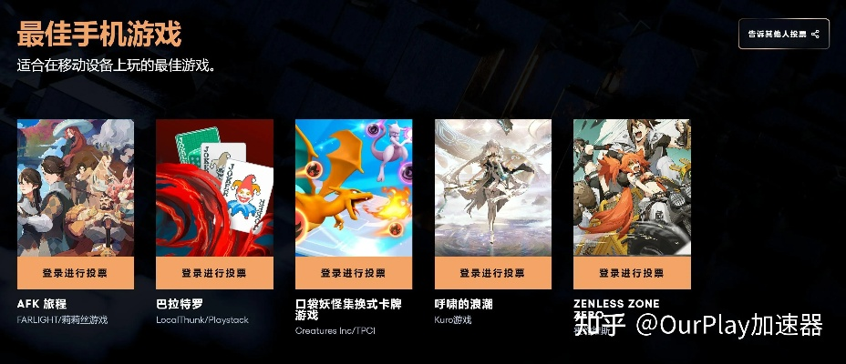 盘点十大热门非线性游戏,揭秘最佳互动体验攻略 盘点十大热门非线性游戏,揭秘最佳互动体验攻略