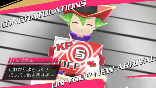 2024年度必玩低龄游戏盘点,揭秘热门新趋势 2024年度必玩低龄游戏盘点,揭秘热门新趋势