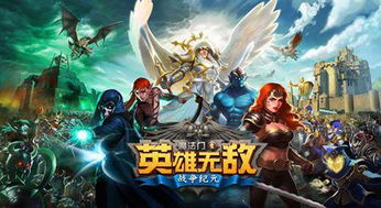 甘宁勇猛一刀斩,战略版再现无敌传奇 甘宁勇猛一刀斩,战略版再现无敌传奇