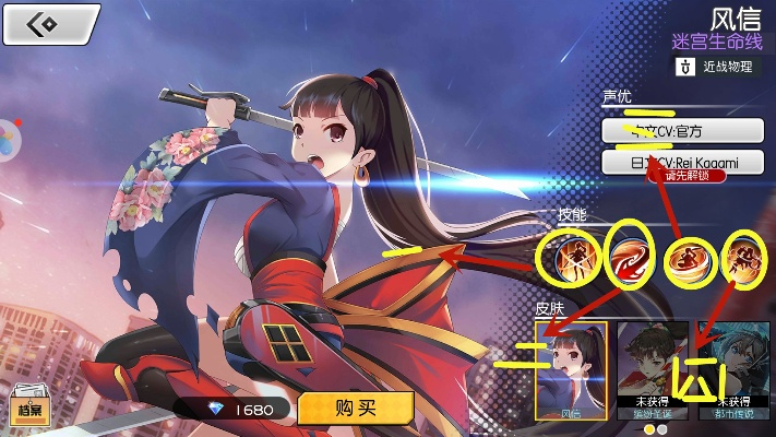 300大作战风信前期高效攻略,轻松掌握制胜秘诀 300大作战风信前期高效攻略,轻松掌握制胜秘诀