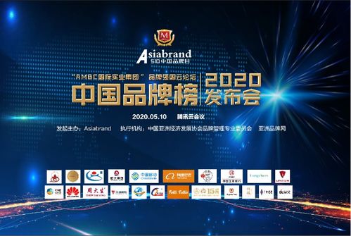 户外品牌植入创新,直播生态全面升级,《覆雪之上》获奖亮点解析 户外品牌植入创新,直播生态全面升级,《覆雪之上》获奖亮点解析