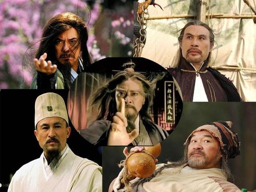 《射雕》华山论剑新章回上线!李乃文邀战巅峰,等你来战! 《射雕》华山论剑新章回上线!李乃文邀战巅峰,等你来战!