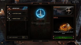 莱河重生，战锤末世鼠疫2免费DLC11.20新篇章解锁新体验