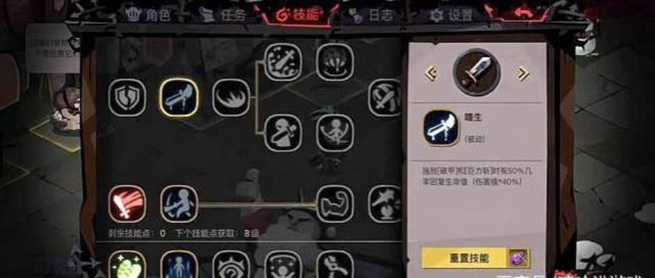 剑盾攻略:深度解析《贪婪洞窟2》精12通关秘籍,解锁全新价值 剑盾攻略:深度解析《贪婪洞窟2》精12通关秘籍,解锁全新价值