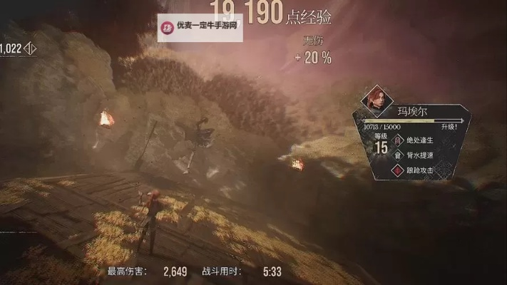 《玛埃尔武斗刺获取攻略:属性详解与词条一览》 《玛埃尔武斗刺获取攻略:属性详解与词条一览》