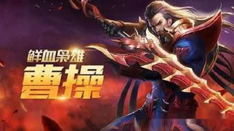 王者荣耀S29赛季陷阱英雄攻略:揭秘新秀崛起秘籍 王者荣耀S29赛季陷阱英雄攻略:揭秘新秀崛起秘籍