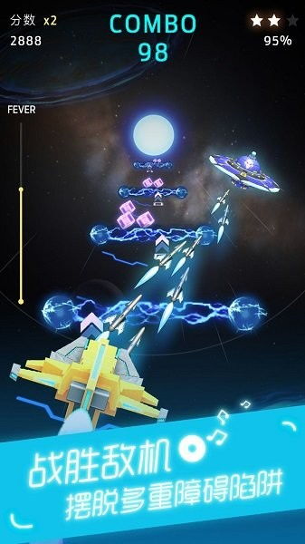 电子音乐游戏精选:盘点热门人气作品新风向 电子音乐游戏精选:盘点热门人气作品新风向