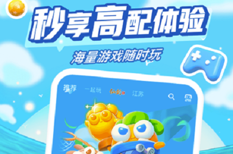 热门下载推荐:精选人气小游戏,畅玩新体验 热门下载推荐:精选人气小游戏,畅玩新体验