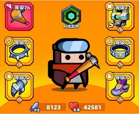 弹壳特攻队皮制手套,平民首选品质之选 弹壳特攻队皮制手套,平民首选品质之选