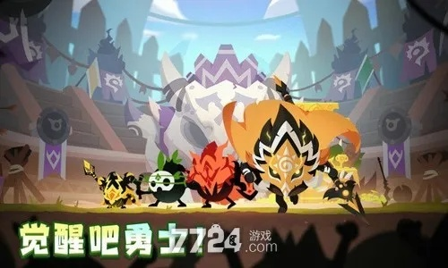 库库姆英雄速选攻略:解锁全新战斗价值 库库姆英雄速选攻略:解锁全新战斗价值