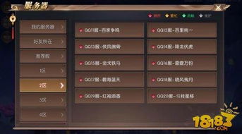 琪琪商店探秘:深度解析小森灵独特玩法新亮点 琪琪商店探秘:深度解析小森灵独特玩法新亮点