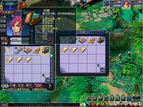 点击游戏巅峰之作,揭秘十大必玩精选攻略秘籍 点击游戏巅峰之作,揭秘十大必玩精选攻略秘籍