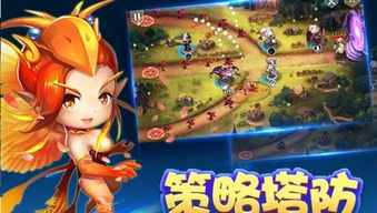 Q版游戏精选:趣味排行,揭秘十大热门萌游 Q版游戏精选:趣味排行,揭秘十大热门萌游