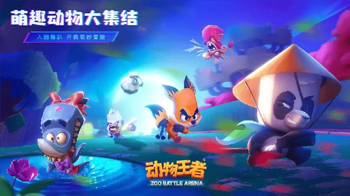 2024年度必玩自选历险游戏,体验独特魅力大揭秘 2024年度必玩自选历险游戏,体验独特魅力大揭秘