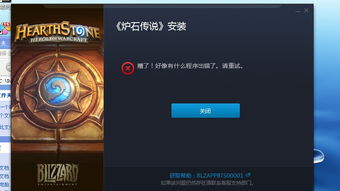 鲤重制版四关全搜集秘籍,解锁隐藏宝藏攻略解析 鲤重制版四关全搜集秘籍,解锁隐藏宝藏攻略解析