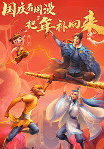 十大精选耐玩日漫游戏盘点,揭秘热门动漫游戏魅力 十大精选耐玩日漫游戏盘点,揭秘热门动漫游戏魅力