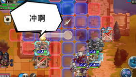 触发器实战深度解析:解锁《军团战棋英雄时代》新战术精髓 触发器实战深度解析:解锁《军团战棋英雄时代》新战术精髓