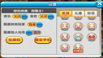 江湖入门必读:新手攻略全解析,快速上手江湖悠悠 江湖入门必读:新手攻略全解析,快速上手江湖悠悠