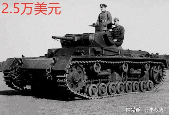 M40/65坦克解析:揭秘二战传奇战车的全新战力评估 M40/65坦克解析:揭秘二战传奇战车的全新战力评估