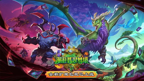 十大精选CCG游戏,下载必玩攻略推荐 十大精选CCG游戏,下载必玩攻略推荐