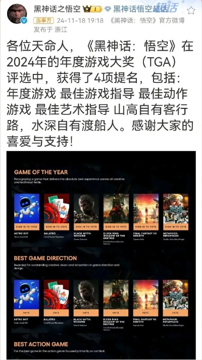 2024年度盘点:恶人主角游戏,深度解析热门新体验 2024年度盘点:恶人主角游戏,深度解析热门新体验