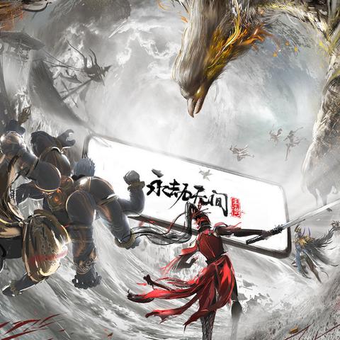 《荒野猎人》弓箭滑步蓄力技巧深度解析 《荒野猎人》弓箭滑步蓄力技巧深度解析