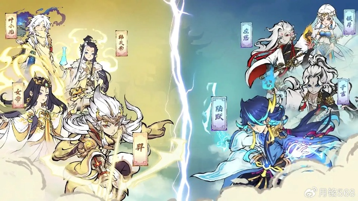 道天录功法神通速成秘籍,轻松掌握新境界 道天录功法神通速成秘籍,轻松掌握新境界