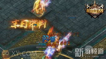 热门战术竞技巅峰:下载量爆表的十大即时游戏推荐 热门战术竞技巅峰:下载量爆表的十大即时游戏推荐