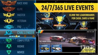 怪谈游戏下载热榜：揭秘热门新游十大排行