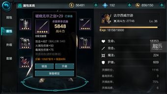 枪火重生:老虎角色深度攻略,解锁全新战斗技巧 枪火重生:老虎角色深度攻略,解锁全新战斗技巧