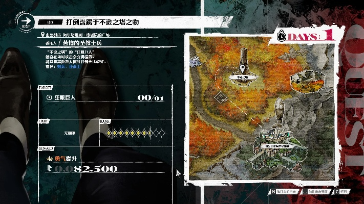 《暗喻幻想》王之资质快速提升攻略揭秘 《暗喻幻想》王之资质快速提升攻略揭秘