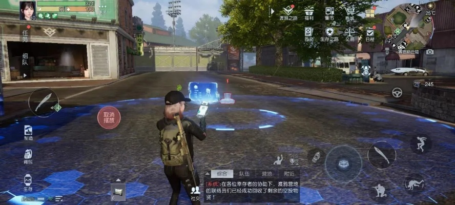 黎明觉醒:战力飙升,生机攻略秘籍全解析 黎明觉醒:战力飙升,生机攻略秘籍全解析